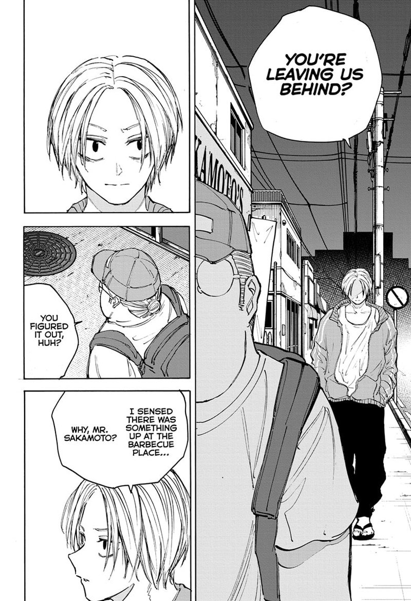 Chapter 106 Reason - Page 15